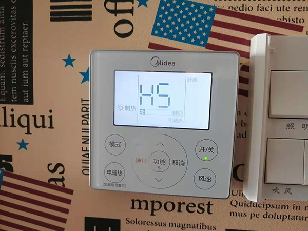 姑苏美的空调维修